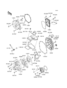 ZX1400 Engine cover(s)(1 / 2)