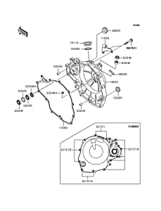 VN250 Right engine cover
