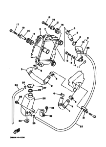 XC150LC Патрубок системы охлаждения
