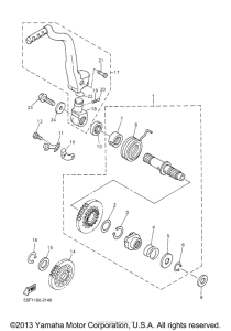 WR426FP Стартер