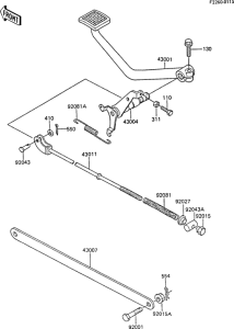 EX305 Педаль тормоза