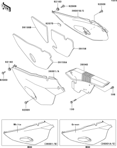 KL650 Боковые обтекатели