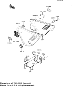 KE125 Крышка боковая / защита цепи
