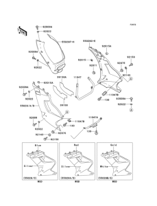 EX250 Обтекатель нижний