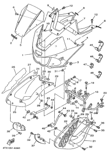 TDM850 Обтекатель 1