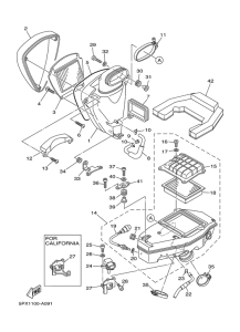 XV17PCSC Впускная система 2
