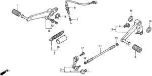 CBR900RR Педали