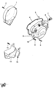 DT50R Крышка картера двигателя