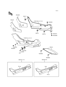 ZX600 Боковая крышка / кожух цепной передачи