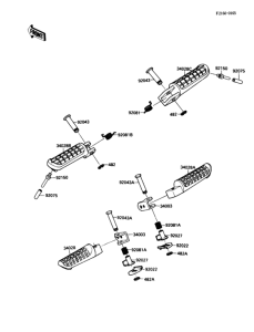 EX250 Подножки
