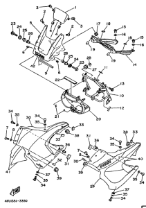 TDR125 Обтекатель 1