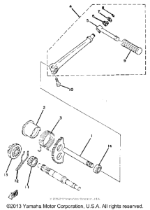 QT50K Стартер
