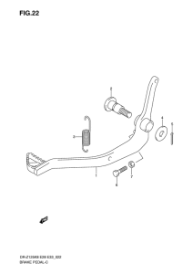 DR-Z125 Педаль тормоза