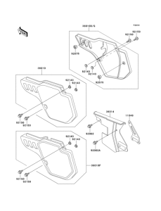  Side cover / chain case