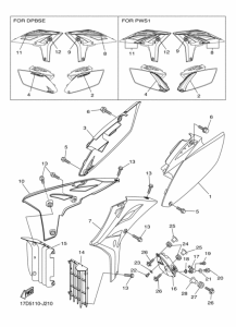  Крышка боковая & oil tank