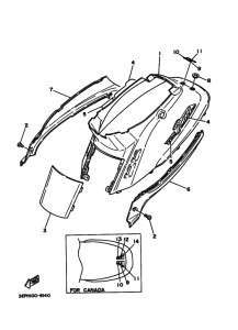 SH50 SH50M Боковая крышка