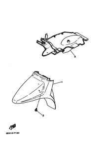 SH50 SH50W Крыло