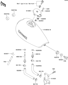 EL250 Топливный бак