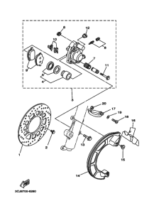  Передний суппорт