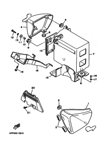 XV1100 Крышка боковая