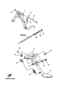 BA50C ｽﾀﾝﾄﾞ & ﾌｰﾄﾚｽﾄ