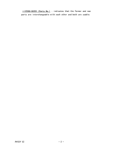 AN125 Catalog preface