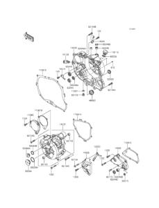BX250 エンジンカバー