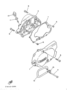 PW80 Крышка картера двигателя