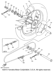  Переднее колесо