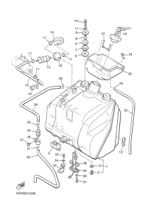 VMX12 Топливный бак