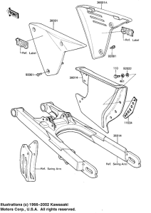 KDX175 Крышка боковая / защита цепи