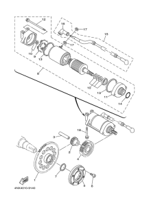 TDM850 Муфта стартера