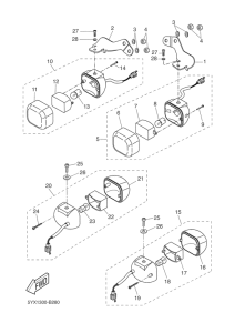 EW50N Поворотники