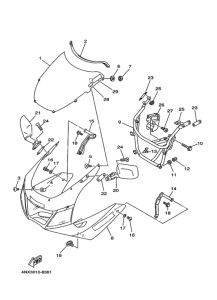 TRX850 Капот двигателя и топливо