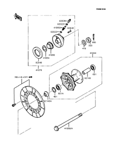 KMX125 Переднее колесо