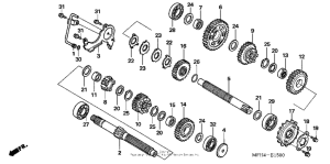 VT600C Трансмиссия