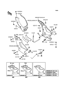 EX250 Обтекатель нижний