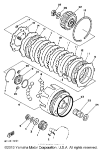 BW80U Сцепление