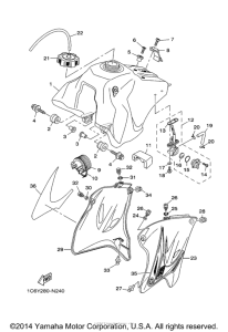  Топливный бак