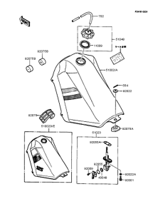 KMX125 Топливный бак