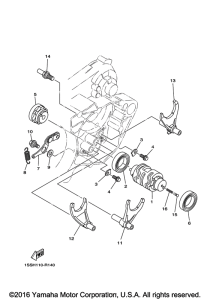  Копирный вал