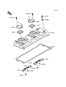 ZX1000 Крышка головки цилиндров