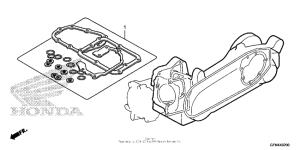 NHX110 Комплект прокладок