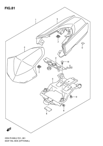 GSX-R1000 Seat tail box
