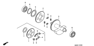 NX650 Балансир