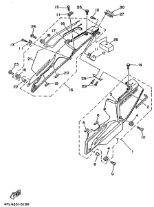 TZR125 Side cover  /  oil tank