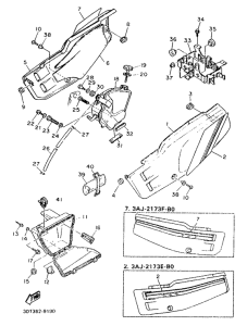 XT500Z Side cover  /  oil tank