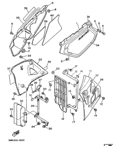 DT125E Side cover  /  oil tank
