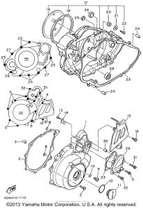 XT600EGC Боковые крышки