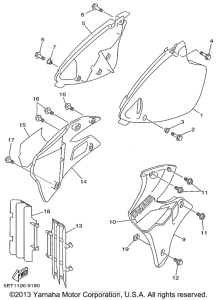  Боковые обтекатели